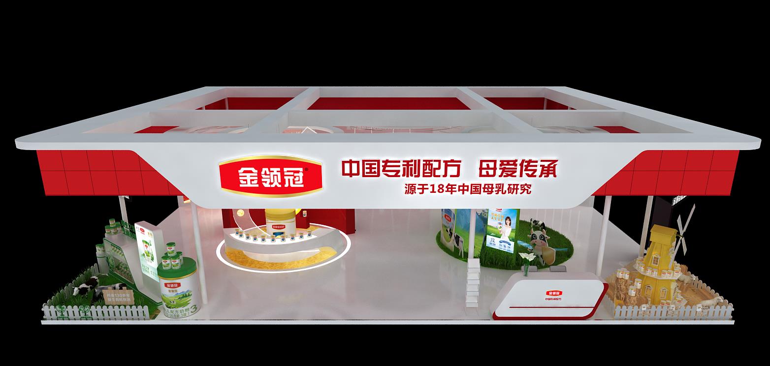 金領(lǐng)冠1.jpg