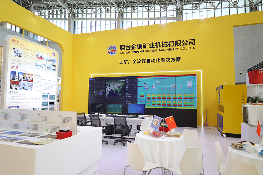 金鵬展臺(tái)搭建(圖12)