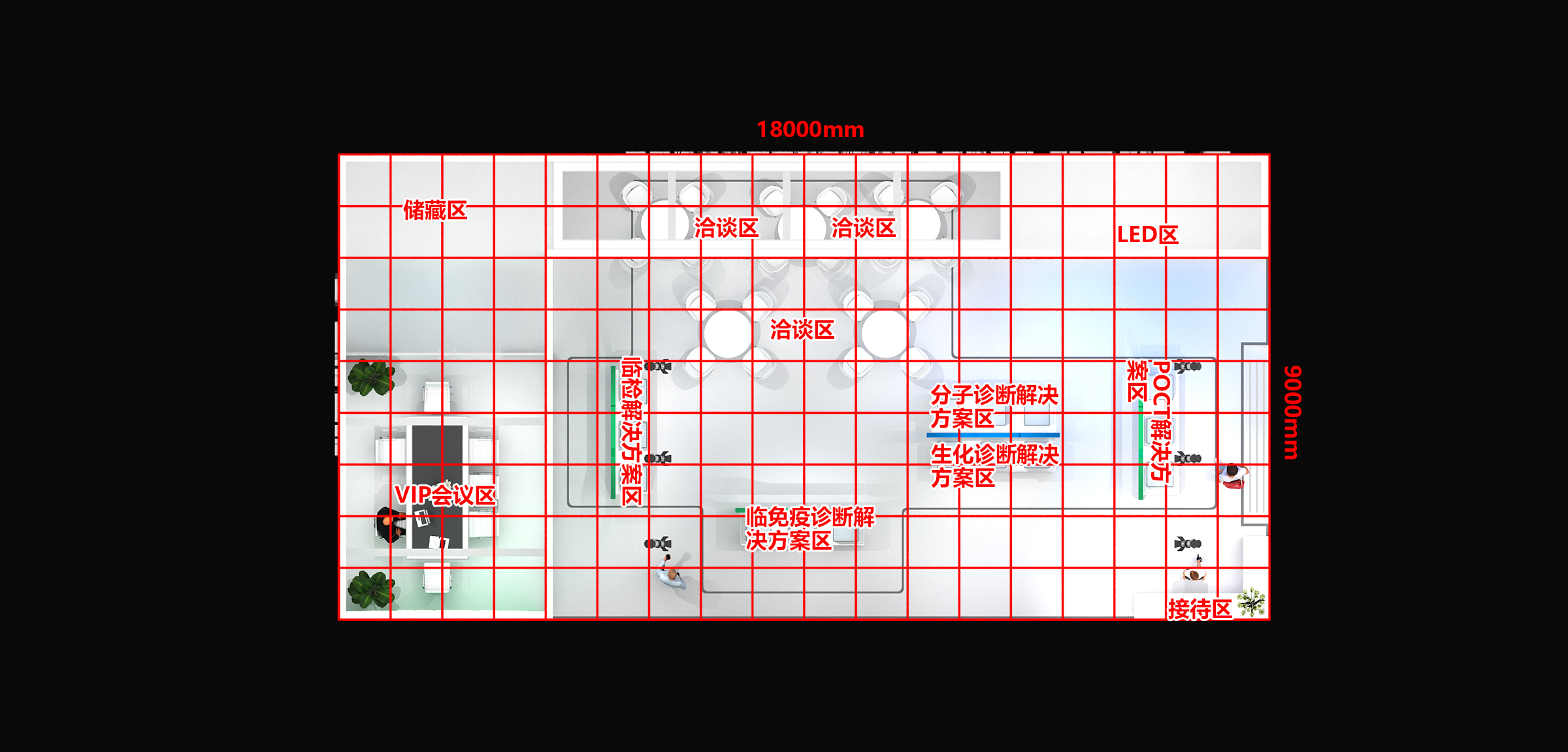 山東康華展臺設計(圖11)